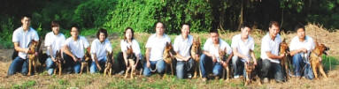 第一屆 藍章 職業犬隻訓練員計劃 2008