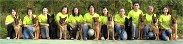 第二屆 藍章 職業犬隻訓練員計劃 2009